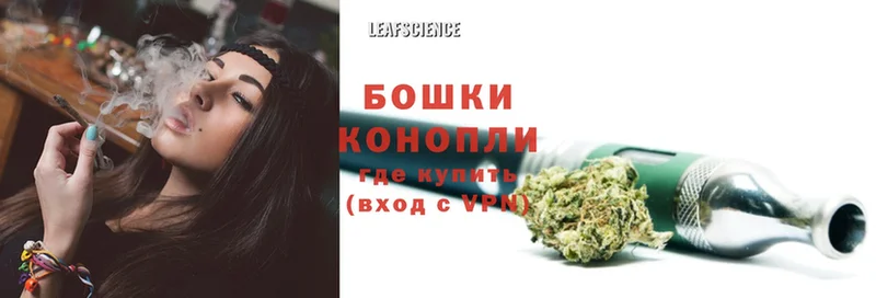 Бошки Шишки White Widow  kraken зеркало  Вуктыл  где продают  